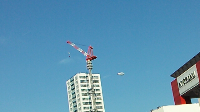 中古車販売 中古車買取 アップル