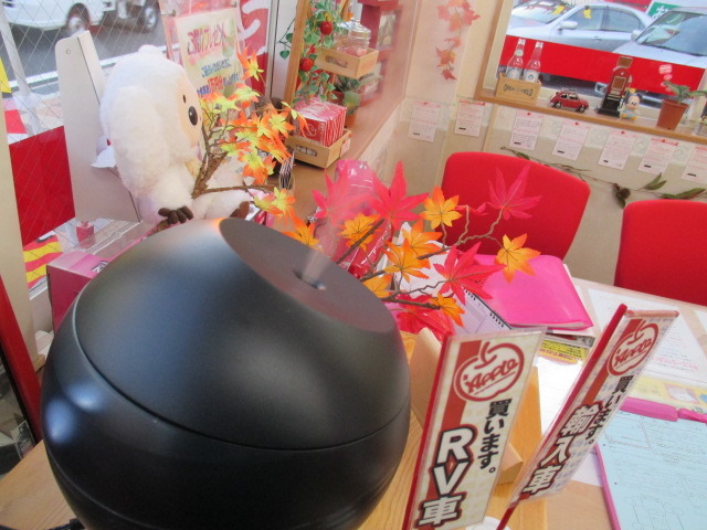 中古車販売 中古車買取 アップル