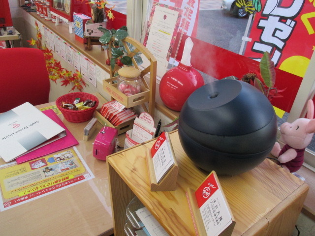 中古車販売 中古車買取 アップル