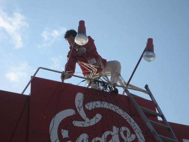 中古車販売 中古車買取 アップル