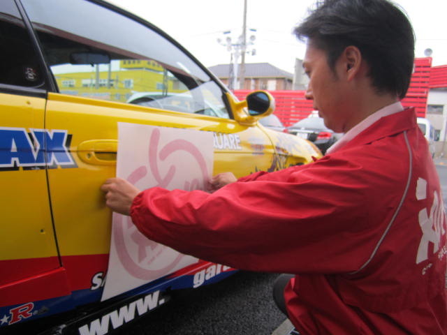 中古車販売 中古車買取 アップル