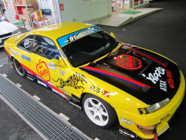 中古車販売 中古車買取 アップル