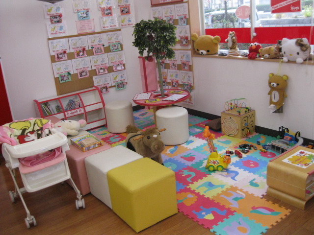 中古車販売 中古車買取 アップル