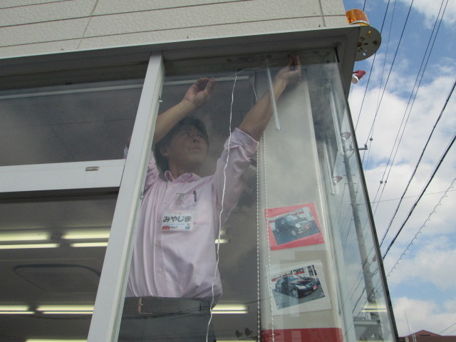 中古車販売 中古車買取 アップル