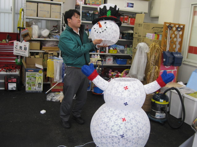 中古車販売 中古車買取 アップル