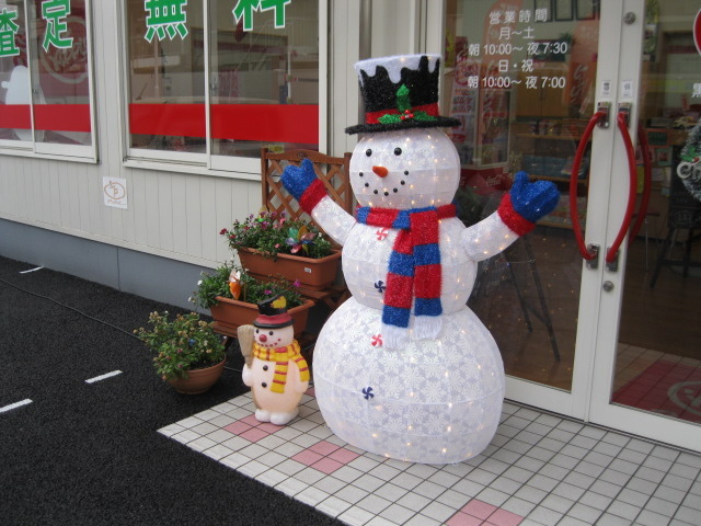 中古車販売 中古車買取 アップル