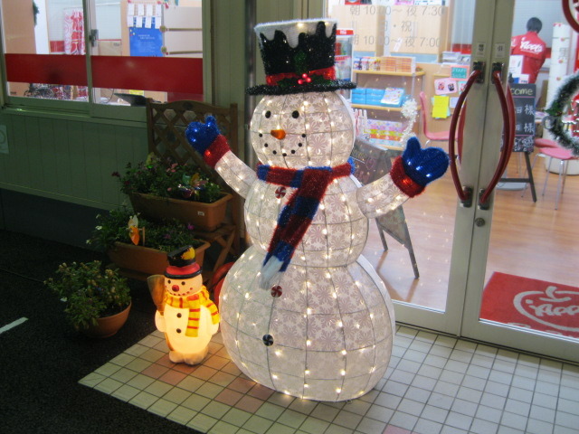 中古車販売 中古車買取 アップル