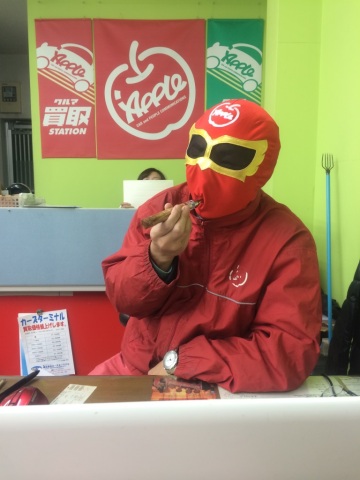 中古車販売 中古車買取 アップル