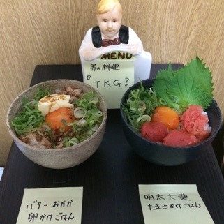 中古車販売 中古車買取 アップル