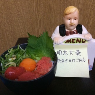 中古車販売 中古車買取 アップル