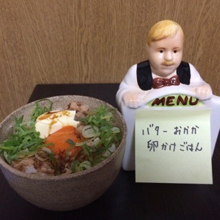 中古車販売 中古車買取 アップル