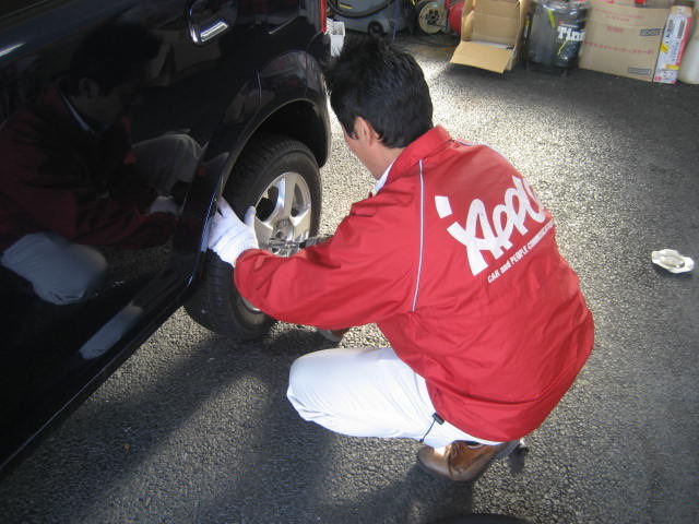 中古車販売 中古車買取 アップル