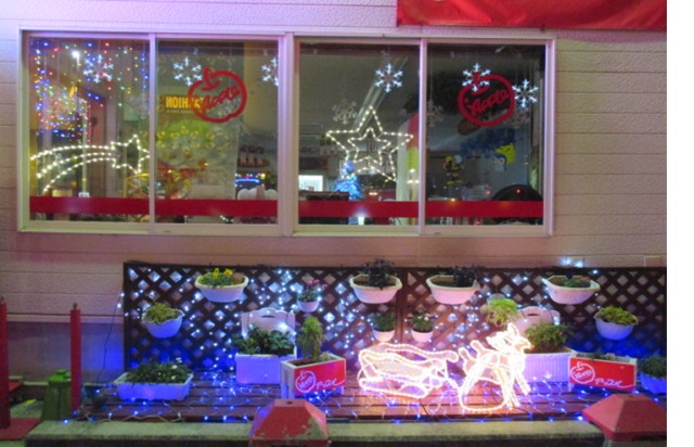 中古車販売 中古車買取 アップル