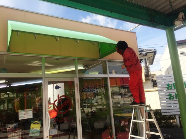 中古車販売 中古車買取 アップル