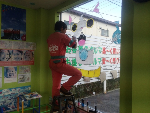 中古車販売 中古車買取 アップル