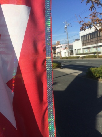 中古車販売 中古車買取 アップル