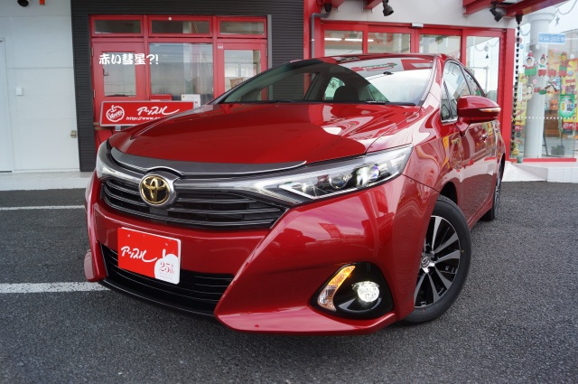 中古車販売 中古車買取 アップル