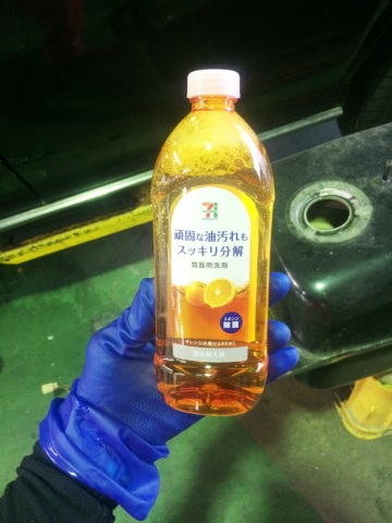 中古車販売 中古車買取 アップル