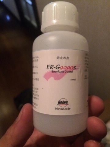 中古車販売 中古車買取 アップル