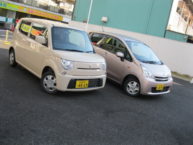 中古車販売 中古車買取 アップル