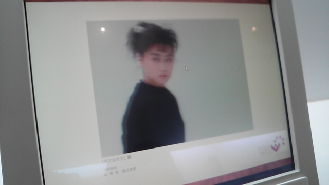 中古車販売 中古車買取 アップル