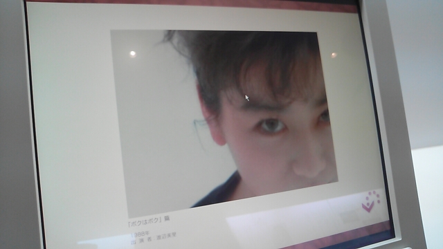 中古車販売 中古車買取 アップル