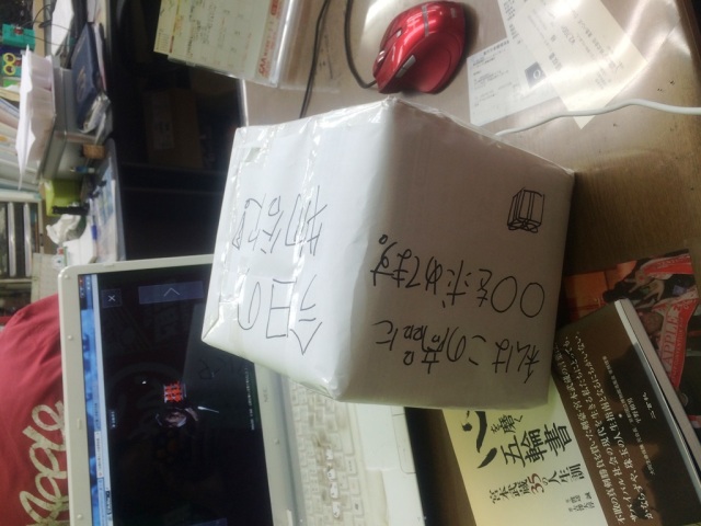中古車販売 中古車買取 アップル