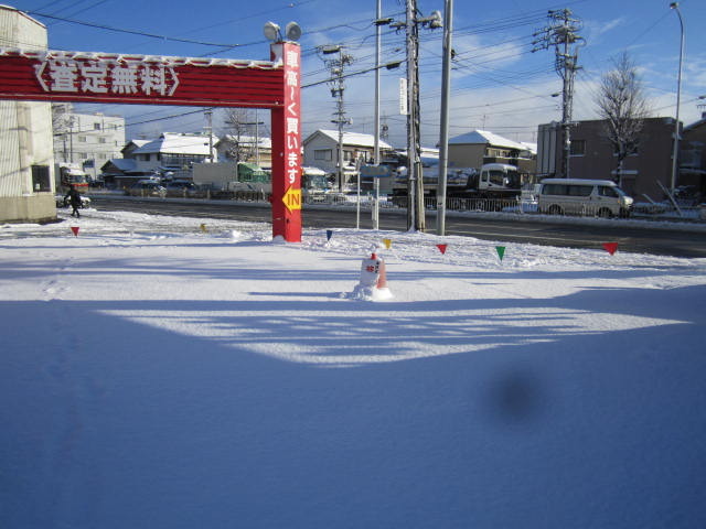 中古車販売 中古車買取 アップル