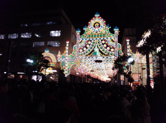 中古車販売 中古車買取 アップル