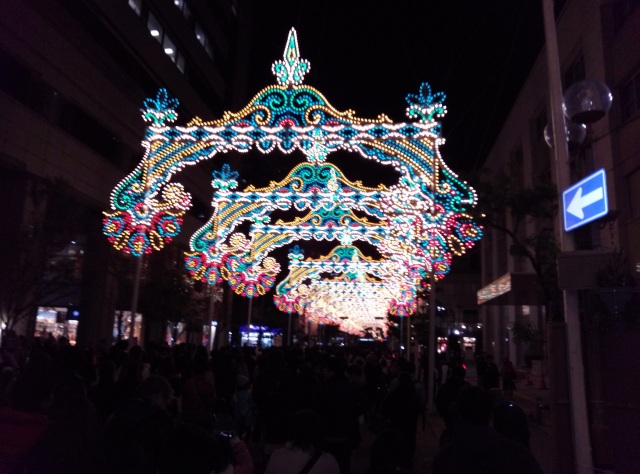 中古車販売 中古車買取 アップル