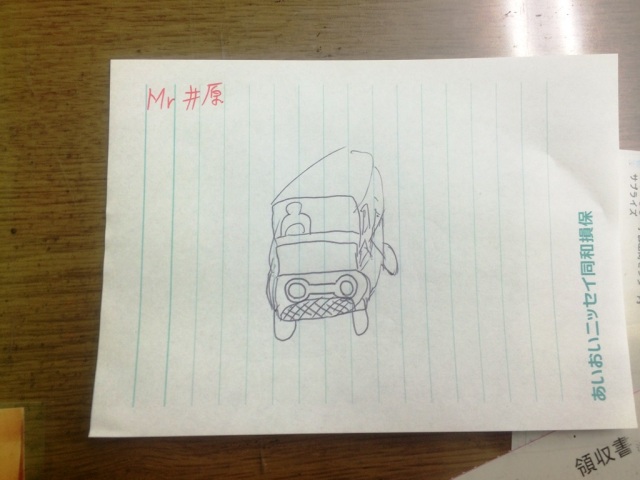 中古車販売 中古車買取 アップル