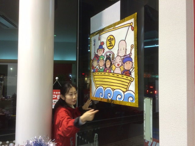 中古車販売 中古車買取 アップル