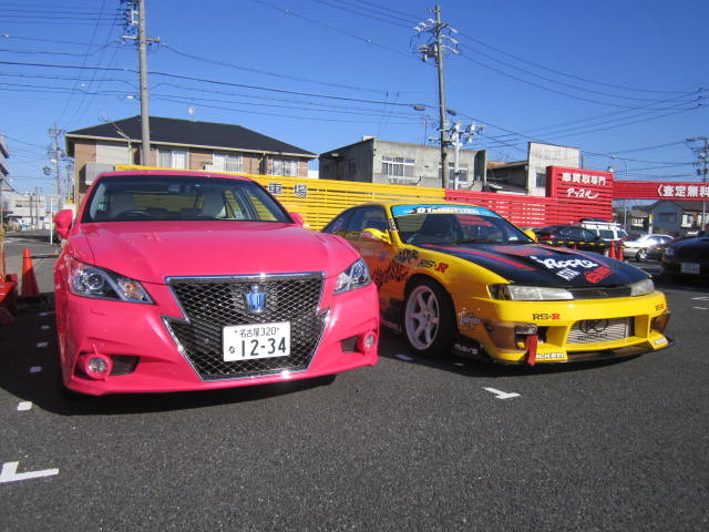 中古車販売 中古車買取 アップル