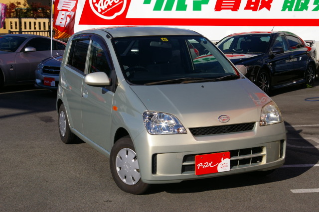 中古車販売 中古車買取 アップル