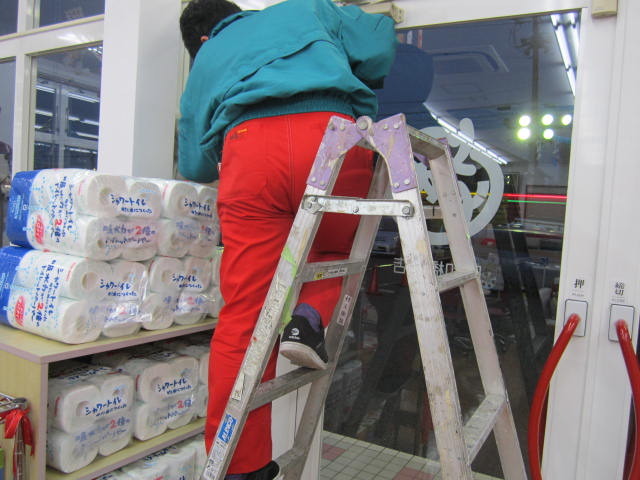 中古車販売 中古車買取 アップル