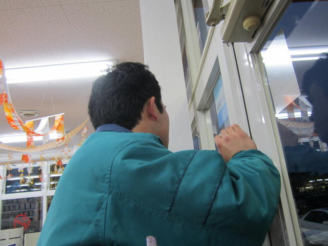 中古車販売 中古車買取 アップル