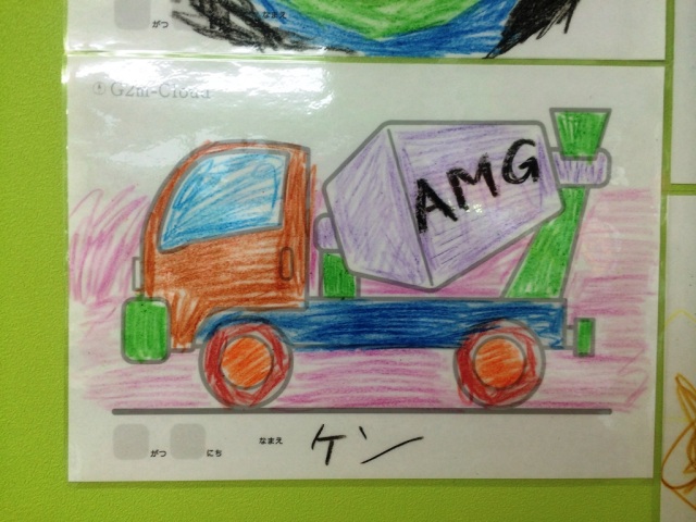 中古車販売 中古車買取 アップル