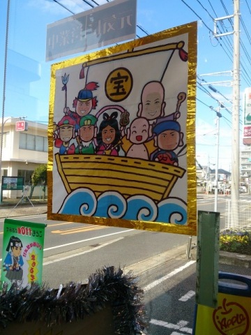 中古車販売 中古車買取 アップル