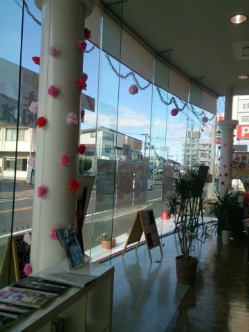 中古車販売 中古車買取 アップル