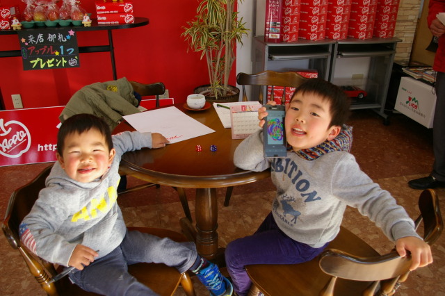 中古車販売 中古車買取 アップル