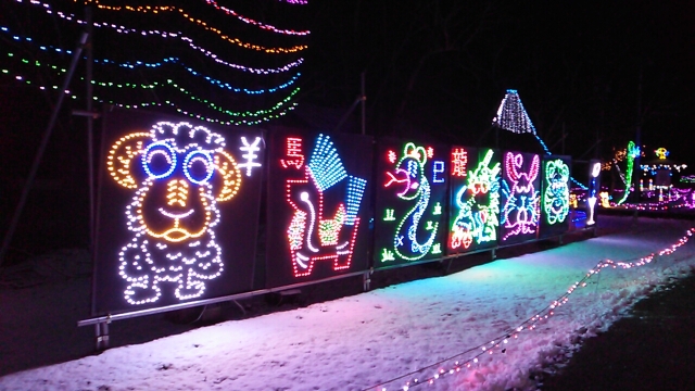 中古車販売 中古車買取 アップル