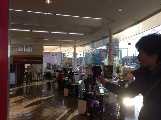 中古車販売 中古車買取 アップル