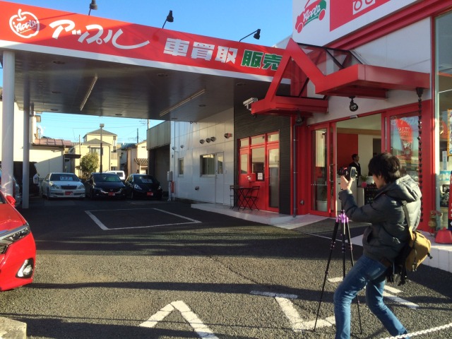 中古車販売 中古車買取 アップル