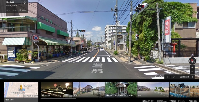 中古車販売 中古車買取 アップル