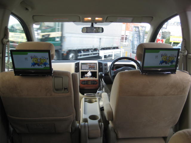 中古車販売 中古車買取 アップル