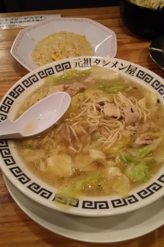 中古車販売 中古車買取 アップル