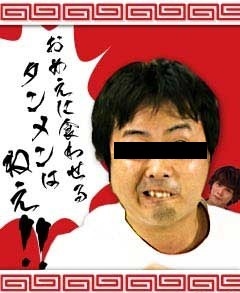 中古車販売 中古車買取 アップル