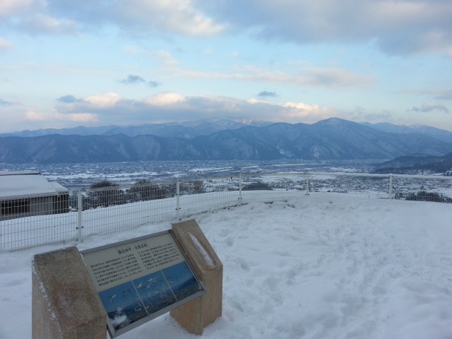 中古車販売 中古車買取 アップル