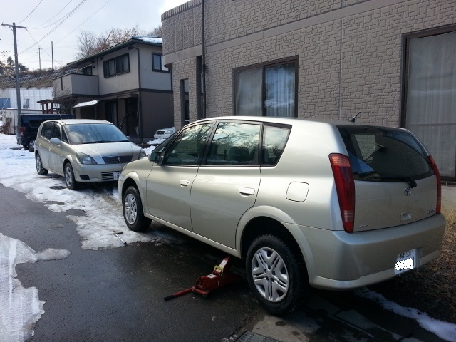 中古車販売 中古車買取 アップル