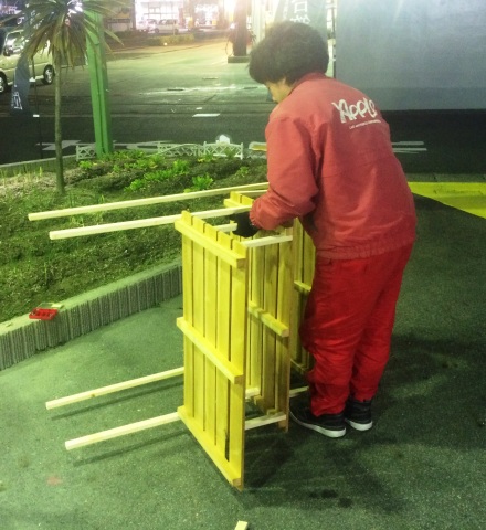 中古車販売 中古車買取 アップル